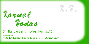 kornel hodos business card